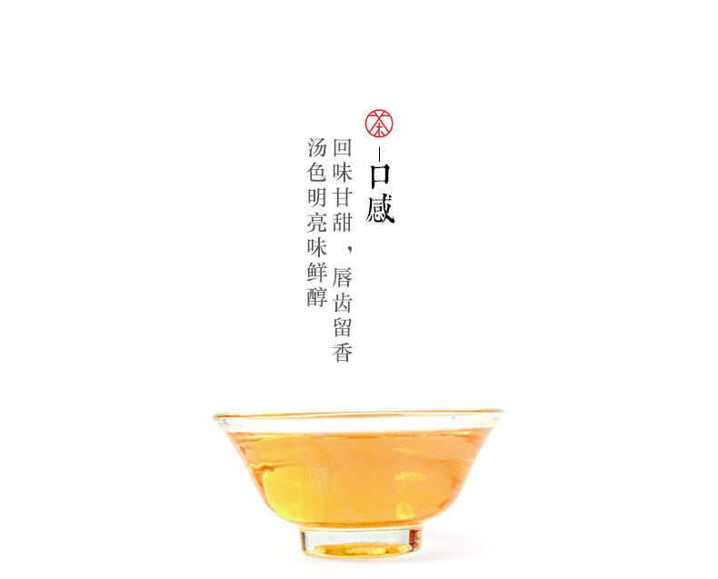 張家界林豐茶葉開(kāi)發(fā)有限公司,張家界茶葉開(kāi)發(fā),茶葉種植,桑植白茶加工,帥湘紅銷售