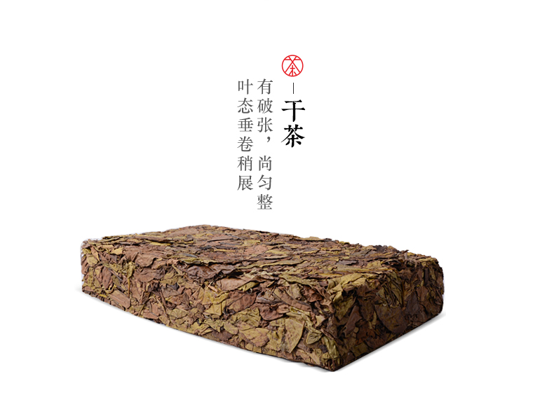 張家界林豐茶葉開(kāi)發(fā)有限公司,張家界茶葉開(kāi)發(fā),茶葉種植,桑植白茶加工,帥湘紅銷售