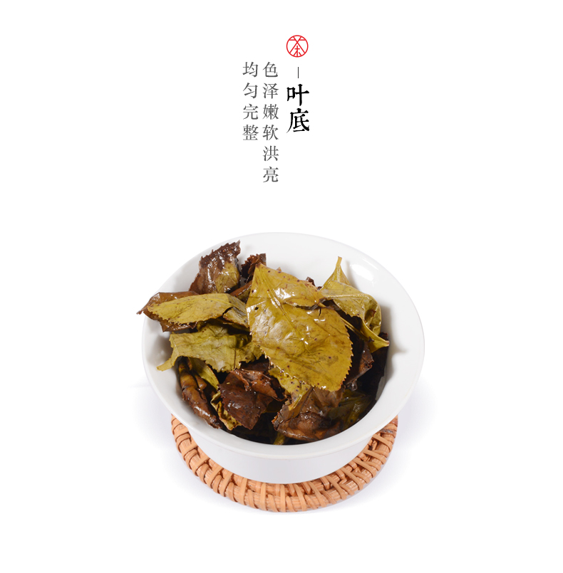 張家界林豐茶葉開(kāi)發(fā)有限公司,張家界茶葉開(kāi)發(fā),茶葉種植,桑植白茶加工,帥湘紅銷售